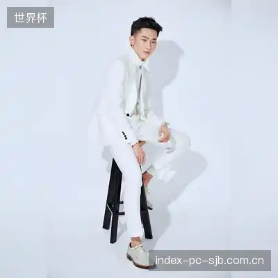 祝归